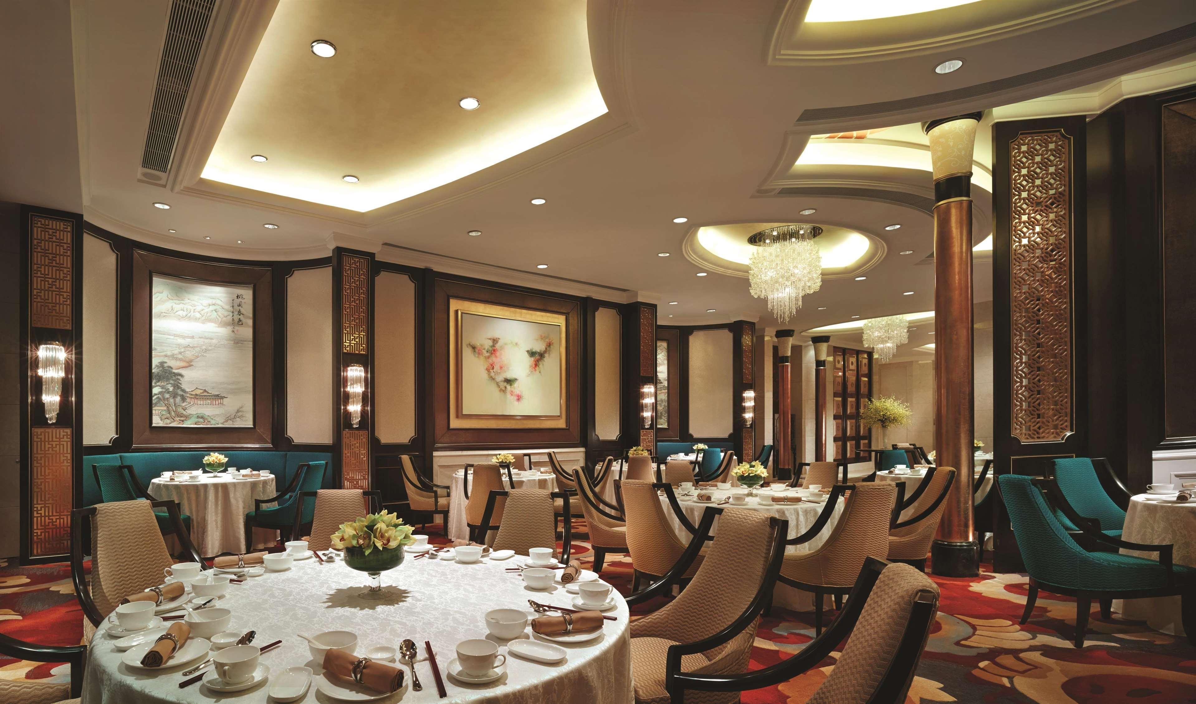 Shangri-La Tianjin Extérieur photo