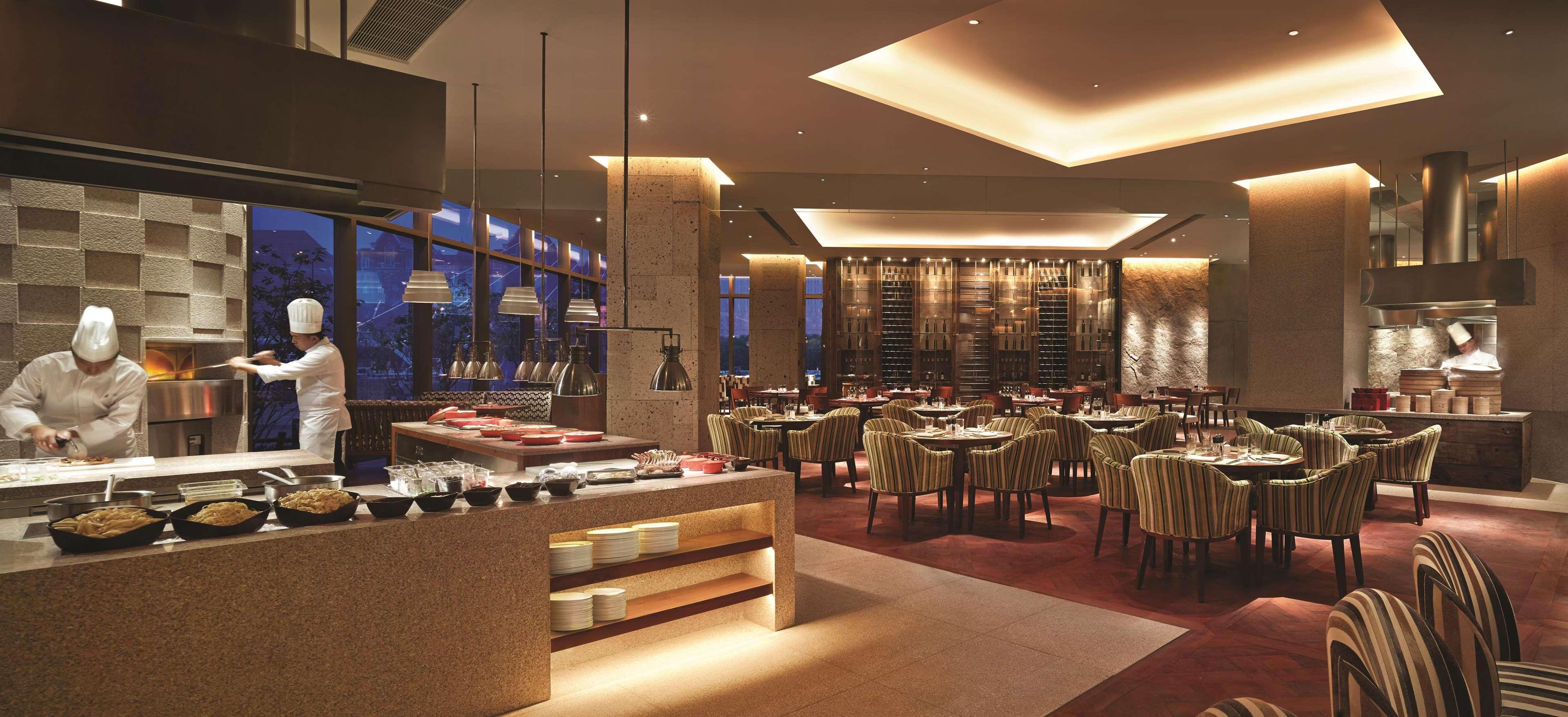 Shangri-La Tianjin Extérieur photo