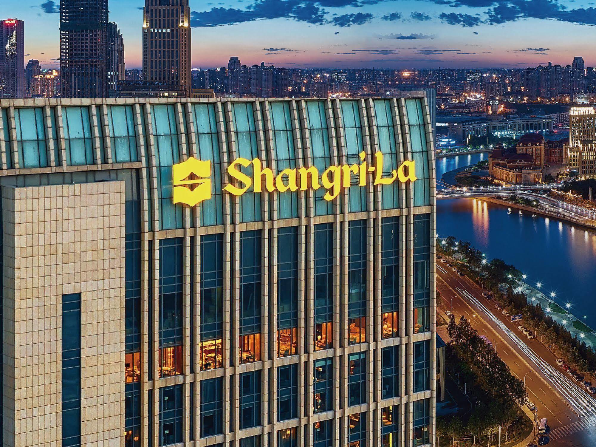 Shangri-La Tianjin Extérieur photo