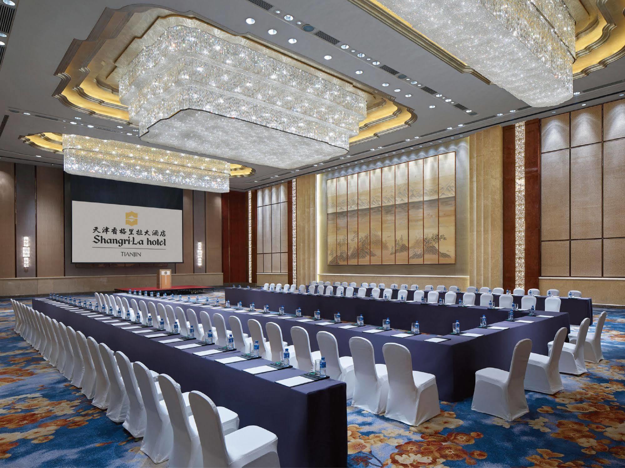Shangri-La Tianjin Extérieur photo