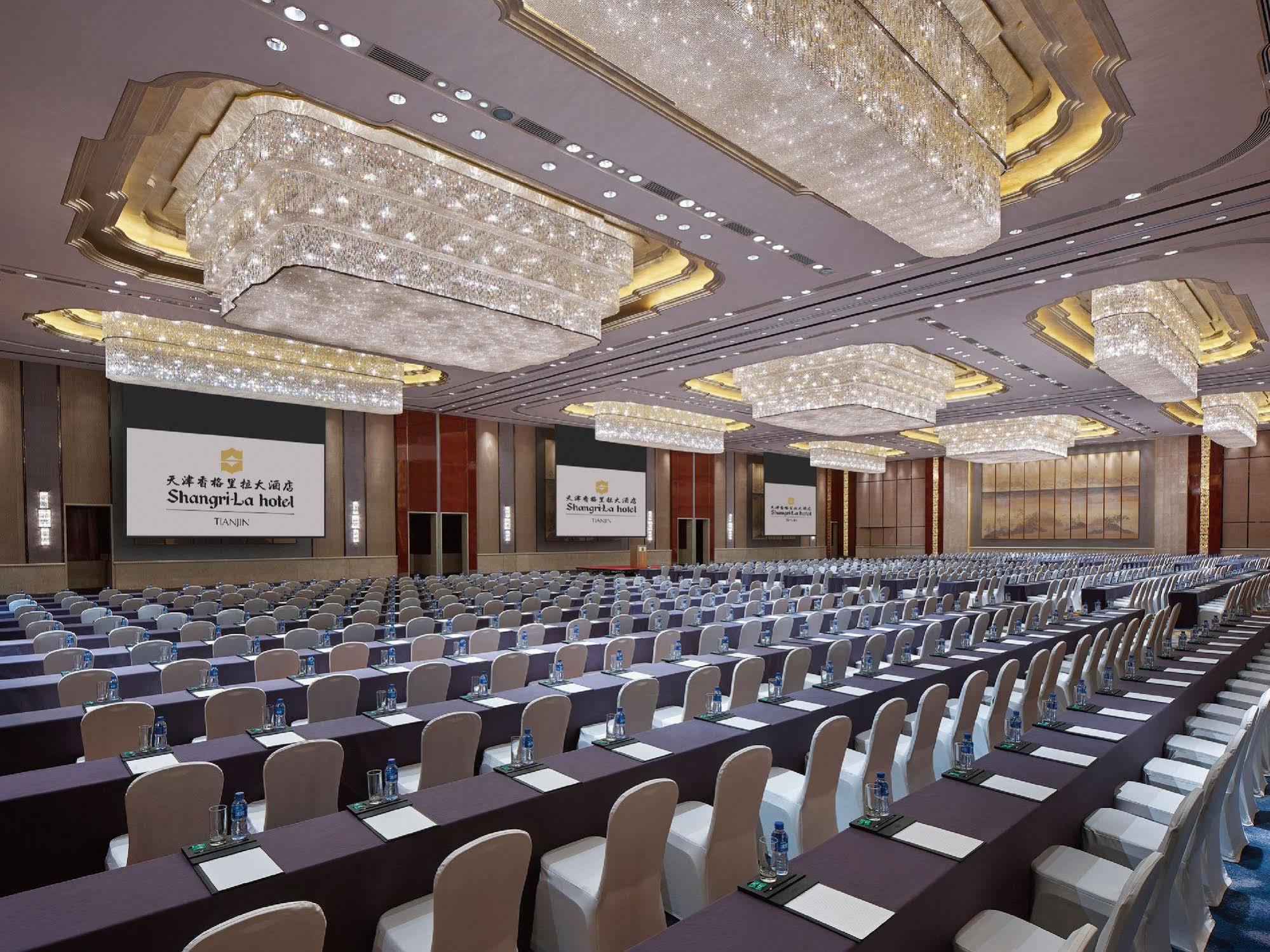 Shangri-La Tianjin Extérieur photo